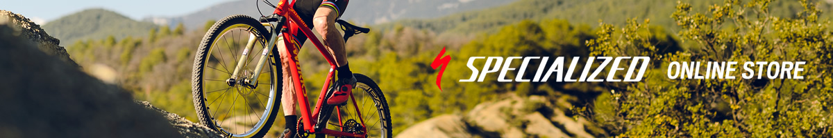 SPECIALIZED ONLINE STORE
